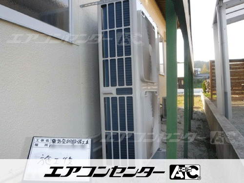 天井吊形 業務用エアコン 6馬力シングル