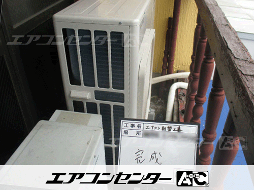 天井カセット形4方向吹出 業務用エアコン 3馬力シングル