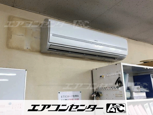 壁掛形 業務用エアコン 6馬力ツイン