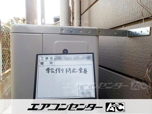 壁掛形 業務用エアコン 4馬力シングル