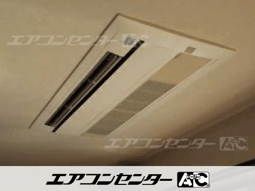 ハウジングエアコン マルチ 天井カセット1方向形 3.6kW