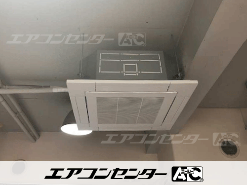 天井カセット形4方向吹出 業務用エアコン 8馬力ツイン