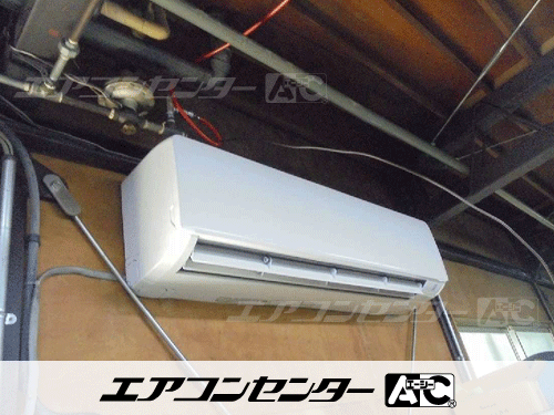 壁掛形 業務用エアコン 3馬力シングル