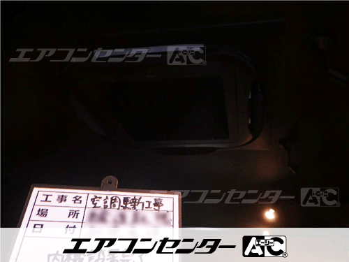 天井カセット形4方向吹出 業務用エアコン 5馬力ツイン