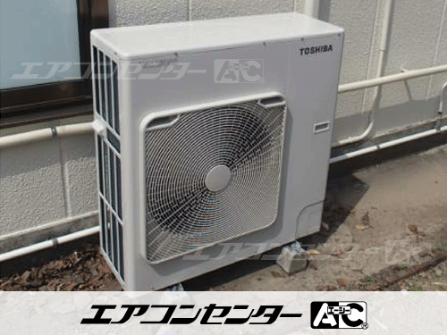 天井カセット形4方向吹出 業務用エアコン 4馬力シングル