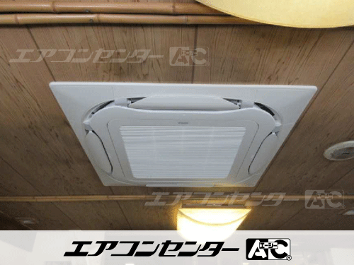 天井カセット形4方向吹出 業務用エアコン 4馬力シングル