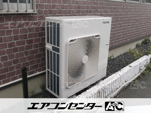 床置形 業務用エアコン 6馬力シングル