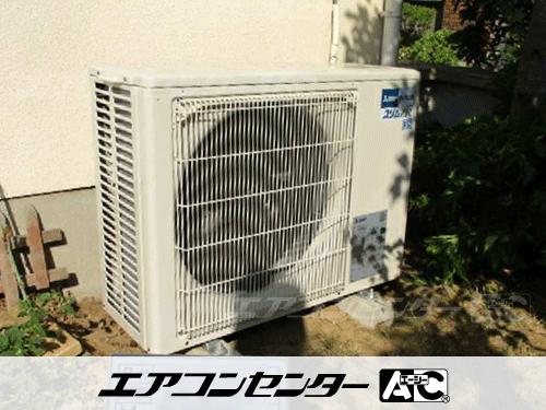 天井カセット形4方向吹出 業務用エアコン 2.3馬力シングル