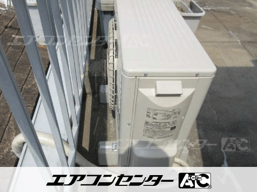 天井カセット形4方向吹出 業務用エアコン 2.5馬力シングル