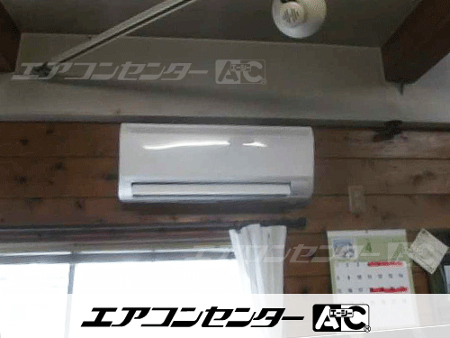 壁掛形 業務用エアコン 1.5馬力シングル