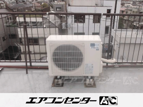 壁掛形 業務用エアコン 1.5馬力シングル