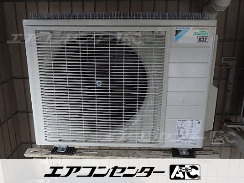 天井カセット形1方向吹出 業務用エアコン 2馬力シングル