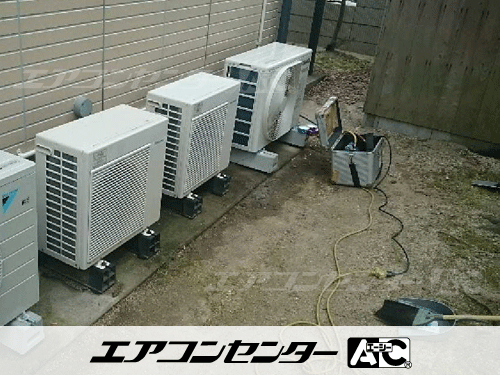 天井カセット形4方向吹出 業務用エアコン 2馬力シングル