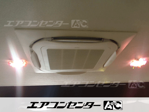 天井カセット形4方向吹出 業務用エアコン 2.5馬力シングル