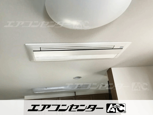 ハウジングエアコン マルチ 天井カセット1方向形 4.0kW