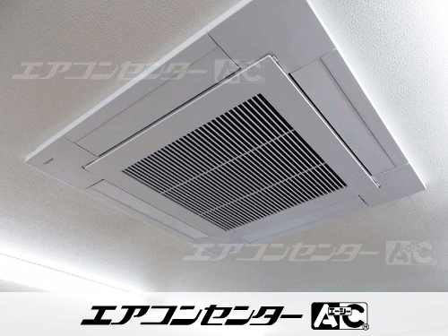 天井カセット形4方向吹出 業務用エアコン 3馬力シングル
