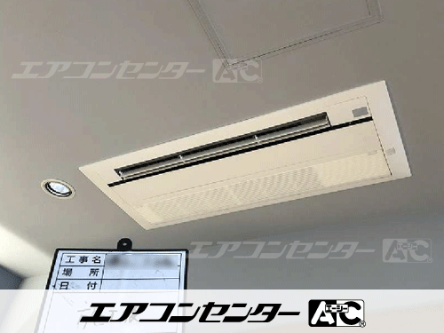 ハウジングエアコン セット 天井カセット1方向形 5.0kW