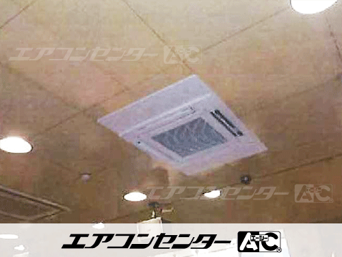 天井カセット形4方向吹出 業務用エアコン 10馬力ツイン