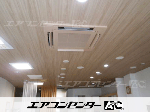 天井カセット形4方向吹出 業務用エアコン 4馬力シングル