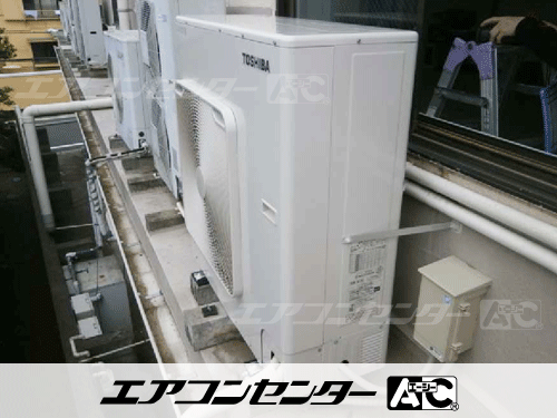天井カセット形4方向吹出 業務用エアコン 4馬力シングル