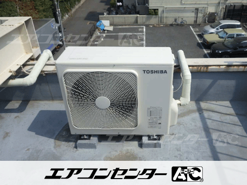 天井カセット形4方向吹出 業務用エアコン 3馬力シングル