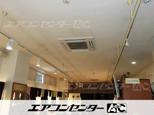 天井カセット形4方向吹出 業務用エアコン 4馬力シングル