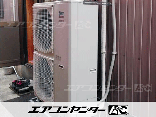 壁掛形 業務用エアコン 4馬力シングル