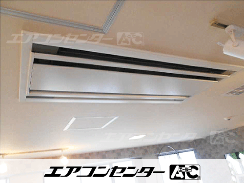 天井カセット形2方向吹出 業務用エアコン 2.5馬力シングル