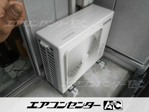 天井カセット形2方向吹出 業務用エアコン 2.5馬力シングル