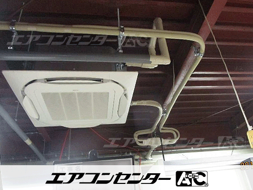 天井カセット形4方向吹出 業務用エアコン 10馬力ツイン