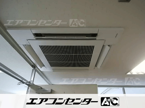 天井カセット形4方向吹出 業務用エアコン 5馬力シングル