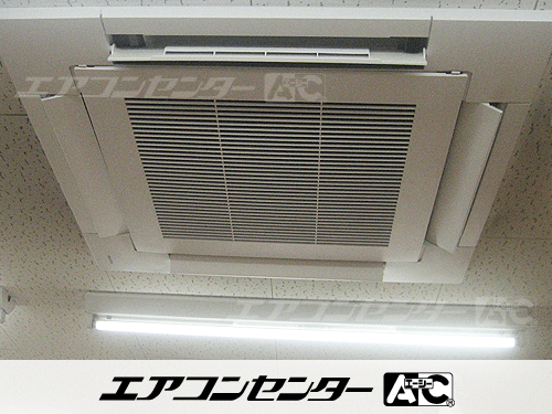 天井カセット形4方向吹出 業務用エアコン 4馬力シングル