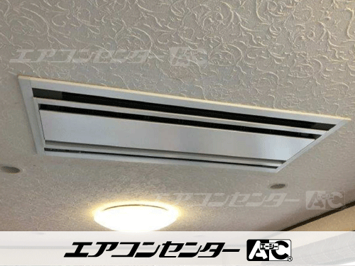 天井カセット形2方向吹出 業務用エアコン 2.5馬力シングル