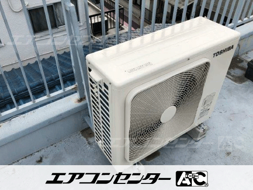 天井カセット形2方向吹出 業務用エアコン 2.5馬力シングル