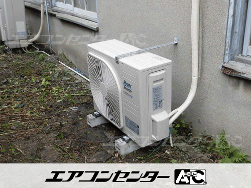 壁掛形 業務用エアコン 2.5馬力シングル