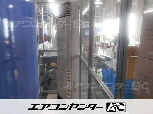 床置形 業務用エアコン 2.5馬力シングル