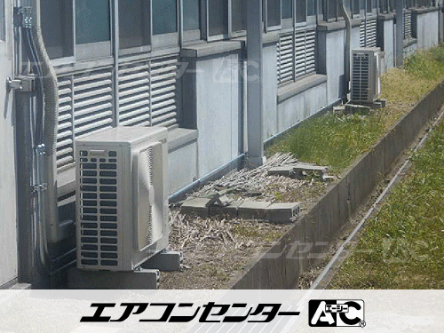 床置形 業務用エアコン 2.5馬力シングル