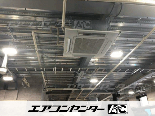 天井カセット形4方向吹出 業務用エアコン 10馬力ツイン