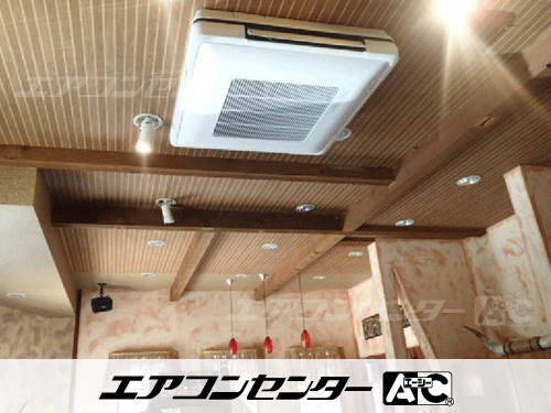 天井吊形 業務用エアコン 5馬力シングル