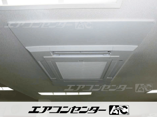 天井カセット形4方向吹出 業務用エアコン 4馬力シングル