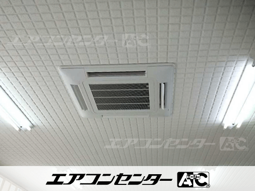 天井カセット形4方向吹出 業務用エアコン 4馬力シングル