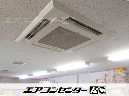 天井カセット形4方向吹出 業務用エアコン 10馬力ツイン