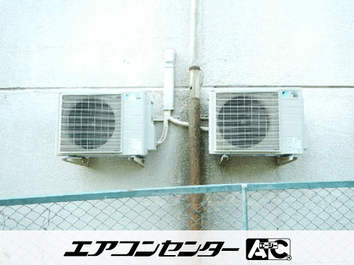 壁掛形 業務用エアコン 2.3馬力シングル