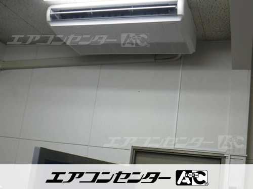 天井吊形 業務用エアコン 3馬力シングル