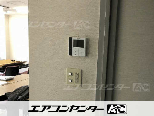天井カセット形4方向吹出 業務用エアコン 6馬力シングル