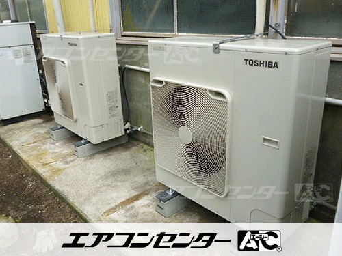 天井カセット形4方向吹出 業務用エアコン 5馬力ツイン