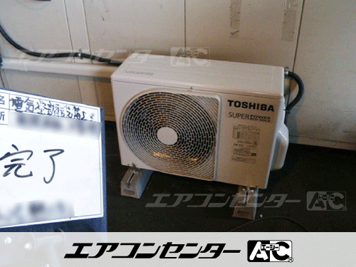 壁掛形 業務用エアコン 1.5馬力シングル