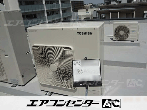 天井カセット形4方向吹出 業務用エアコン 6馬力シングル