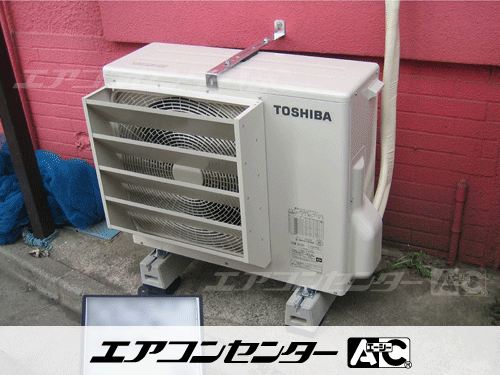 天井カセット形4方向吹出 業務用エアコン 3馬力シングル