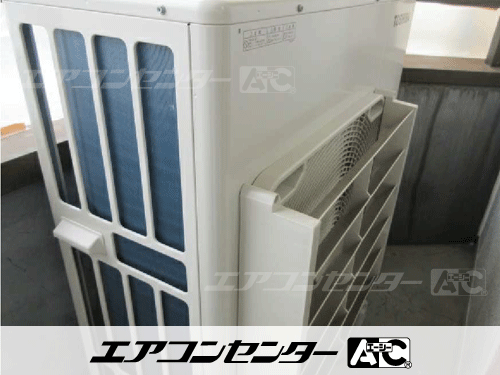 天井カセット形4方向吹出 業務用エアコン 4馬力シングル